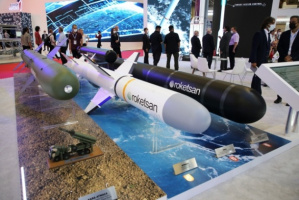 ROKETSAN разработала мини-ракету METE для оснащения БЛА