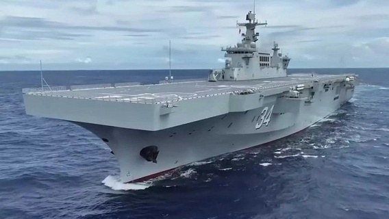 Состав китайского флота пополнил четвертый вертолетоносец класса "Тип-075"