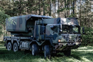 Lockheed Martin и Rheinmetall представили новую РСЗО