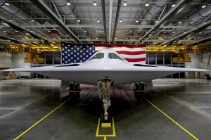 Northrop Grumman продемонстрировала новый стратегический бомбардировщик B-21 «Райдер»