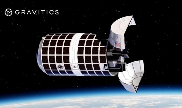 США планируют создание первого «космического авианосца»