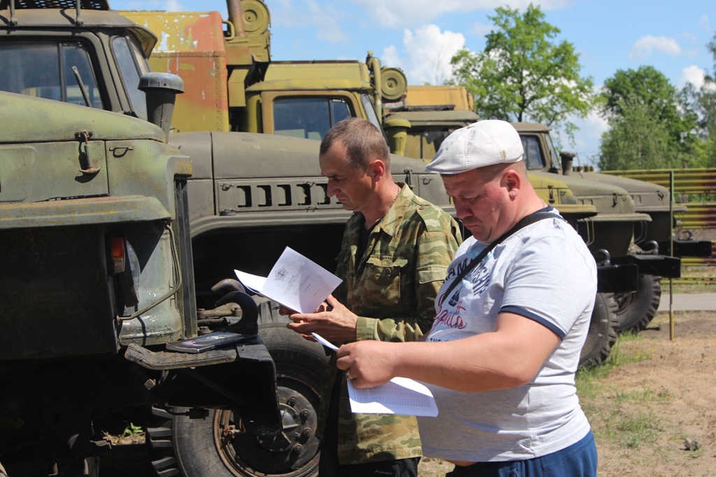 Реализация военного