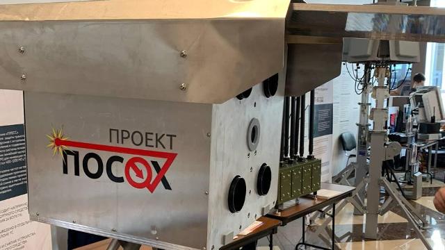 Лазерная установка против дронов LazerBuzz прожгла 10-мм сталь в ходе испытаний