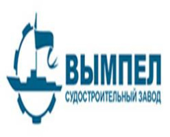 ССЗ "Вымпел" протестировал комплекс для безэкипажных катеров